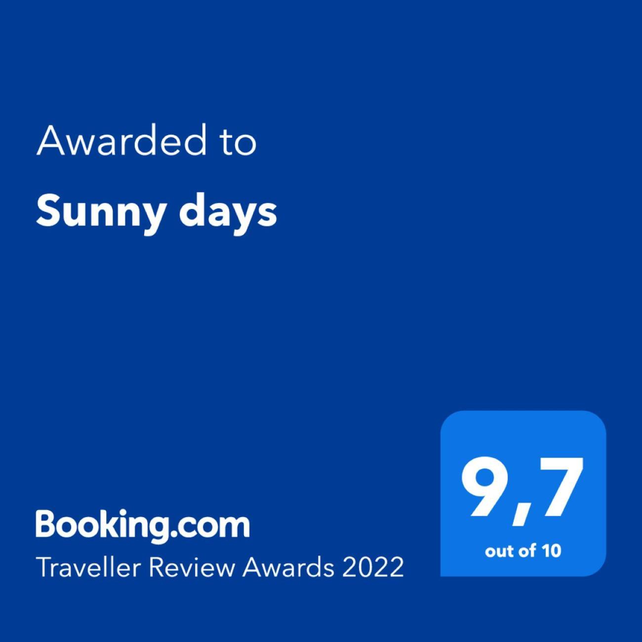 Le TouquetSunny Days - App 60 M2 Avec Balcon, 4 Pers, 3E Etage, Au Calme Et Ensoleilleアパートメント エクステリア 写真